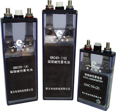 GNC10、20、40電力直流屏用鎘鎳蓄電池